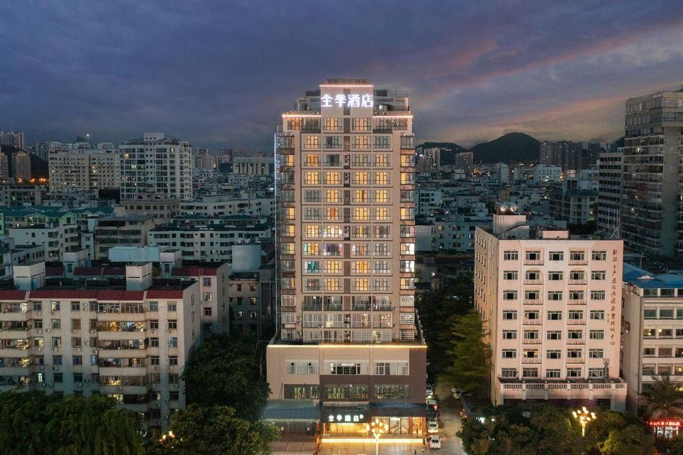Ji Hotel Sanya Center - סניה - בניין