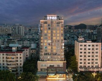 Ji Hotel Sanya Center - סניה - בניין