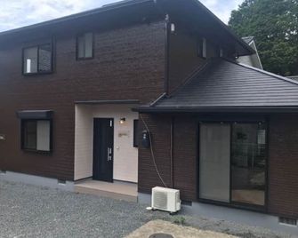 Close to Kumano Kodo Max 8 ppl / Tanabe Wakayama - Tanabe - Edificio