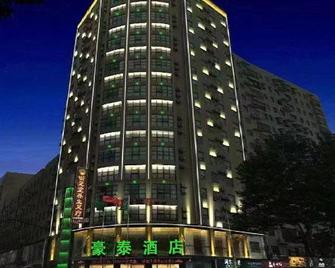 Greentree Inn (Dawu Changzheng North Road) - Xiaogan - Edificio