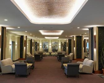 Palan Hotel - Erzurum - Lounge