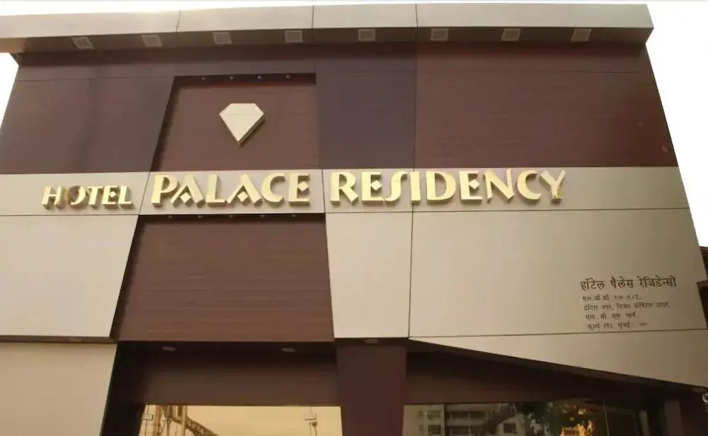 Hotel Palace Reisdency - מומבאי - בניין