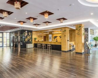 Sanya Kairuilai Sea View Holiday Hotel - Sanya - Lobby