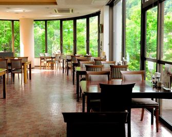 Takinoue Hotel Keikoku - Takinoue - Restaurante