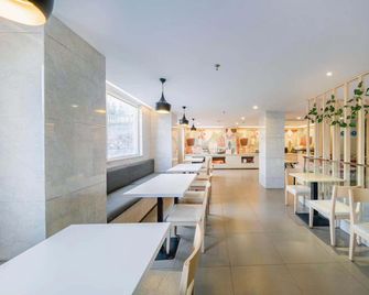 Hanting Hotel Fuzhou Pingtan - Fuzhou - Restaurante