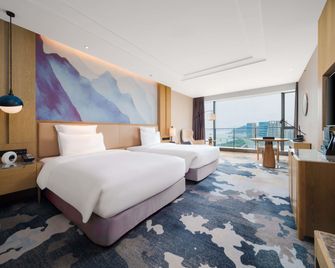 Pullman Zhoushan Seaside - Zhoushan - Habitación