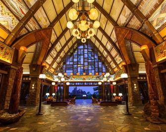 Aulani, A Disney Resort & Spa - Kapolei - Lobby