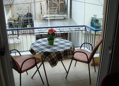 Nice House close to the city centre! - Kalamata - Balkon