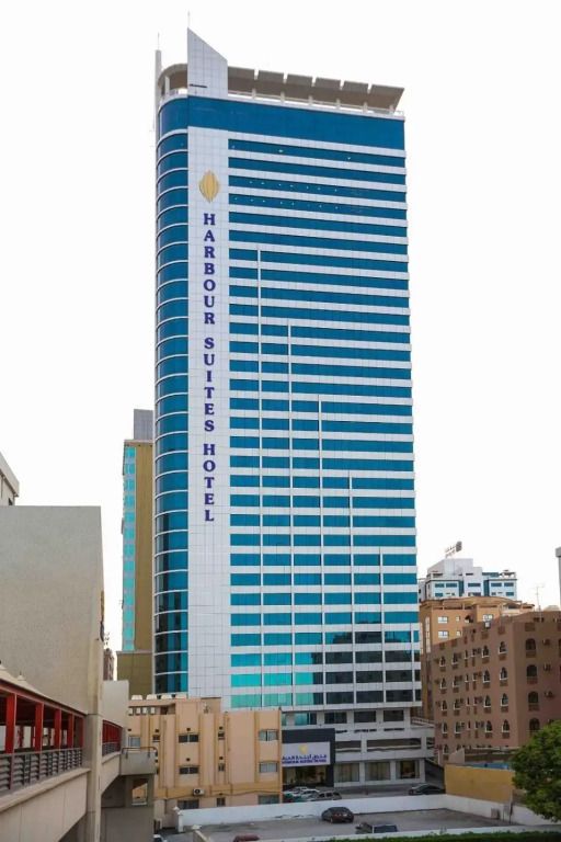 فندق و أجنحة هوليداي فيلا البحرين