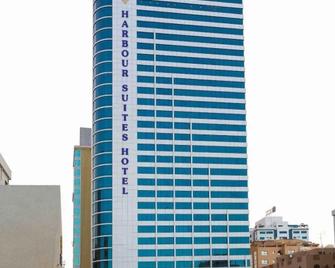 Harbour Suites Hotel - Μανάμα - Κτίριο