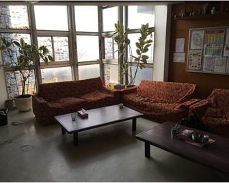 Marin Plaza Y's Dream - Izu Ōshima - Lobby