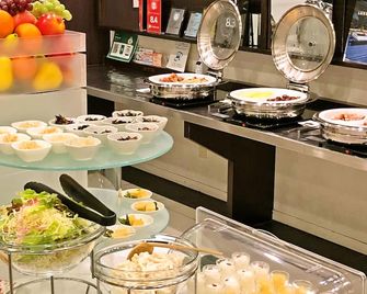 Green Rich Hotel Iwakuni Ekimae Artificial Hot Spring Futamata Yunohana - Iwakuni - Buffet