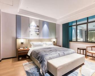 Guangsha Hotel - Shaoxing - Habitación