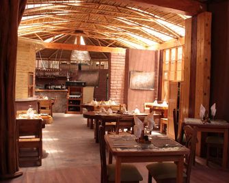 Hotel Kimal - San Pedro de Atacama - Restaurant