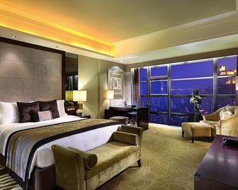 Athestel Chongqing - Chongqing