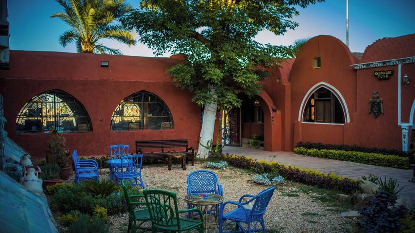 Tuya Hotel