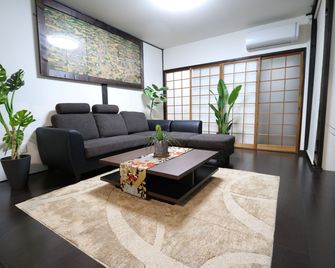 Guest House E-Nine - Kioto - Pokój dzienny