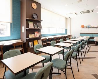 Comfort Hotel Wakayama - Wakayama - Restaurante