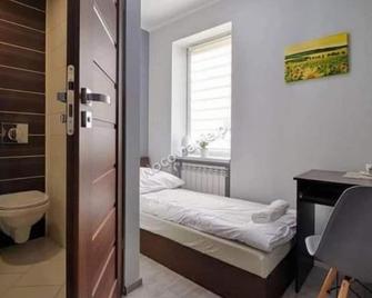 Hostel Karolinka - Będzin - Habitación