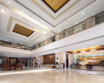 Shengyuan Yujing Hotel (Danzhou Bus Terminal) - Danzhou - Lobby