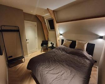 Super de luxe privékamer op een toplocatie - Room 2 - Egmond aan Zee - Slaapkamer
