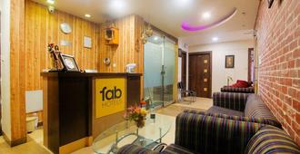 Fabhotel Elements Inn - Patna