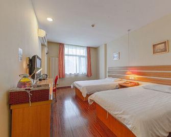 Home Inn Jinan Bayi Overpass - Jinan - Camera da letto