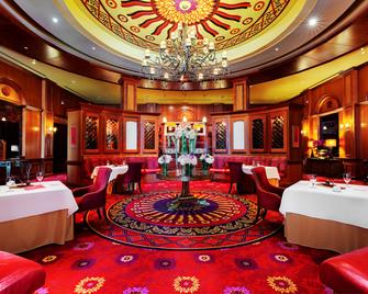 نيماكولين - فارمنغتون (بنسلفانيا) - مطعم