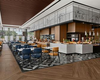Sheraton Manila Bay - Manila - Restaurant