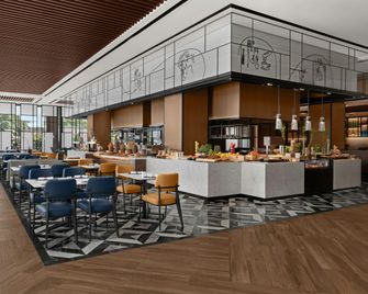 Sheraton Manila Bay - Manila - Restaurant