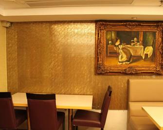 Oriental Lander Hotel - Hong Kong - Comedor