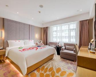 Lavande Hotel Guangzhou Yongqingfang Zhongshan 8th Road Metro Station - Cantón - Habitación