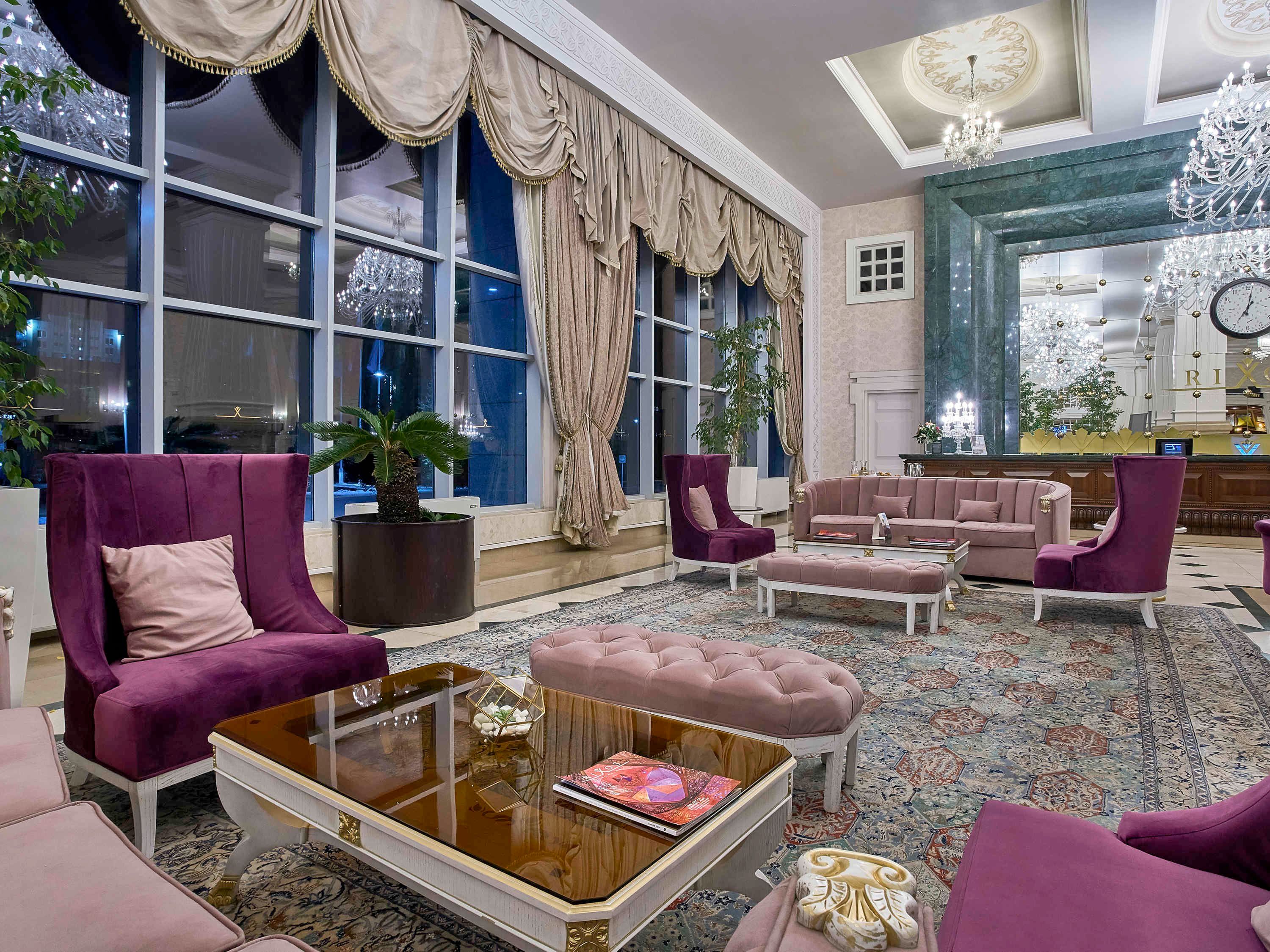 Rixos President Astana - אסטנה - טרקלין