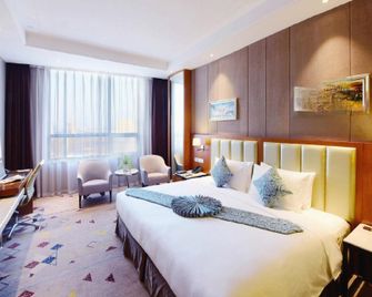 Changchun Huayang Hotel - Changchun - Quarto
