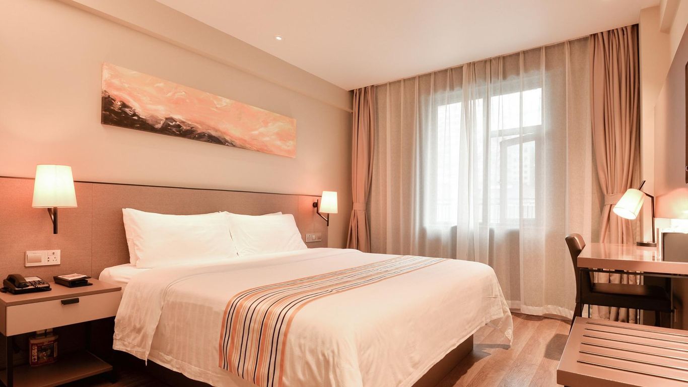 如家精選酒店（上海徐家匯店）