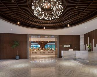 White Swan Hotel Taizhou - Taizhou - Lobby