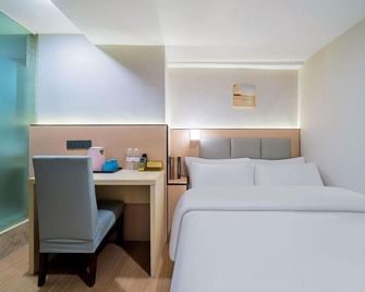 Hi Inn Chongqing Railway North Station - Chongqing - Habitación