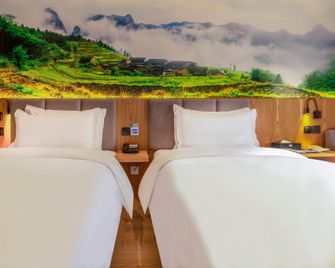 True Go Hotel (Wuhan Jiefang Avenue Tongji Hospital) - Wuhan - Habitación