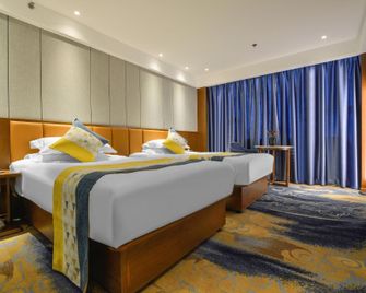 Beijing Xiao Xiang Hotel - Pekín - Habitación