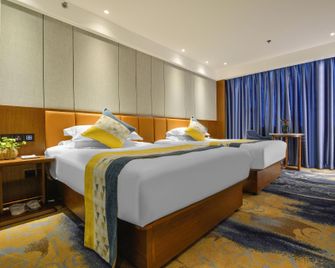 Beijing Xiao Xiang Hotel - Beijing - Bedroom