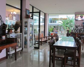 Four P Residence - Surat Thani - Restaurant