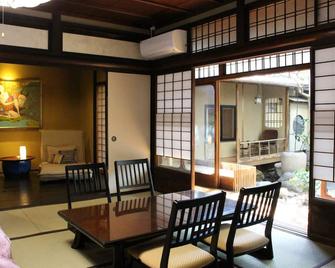 Ryokan Tanoya - Kyoto - Dining room
