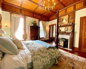 Intermission Hogan House - Hogansville