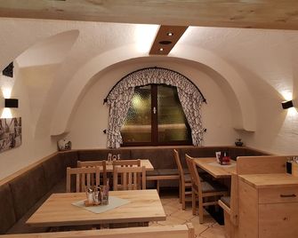 Gasthof - Restaurant Löcker - Radstadt - Restaurante