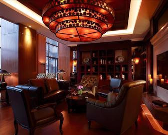 Xian Grand Noble Hotel - Tây An - Bar