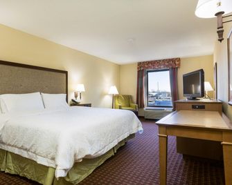 Hampton Inn Washington - Washington - Habitación