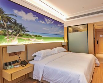 Hanzhong Gubei International Hotel (Guhantai Branch) - Hanzhong - Спальня