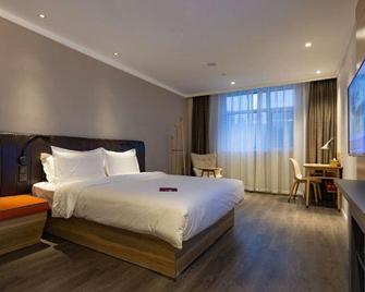 Hanting Premium Hotel Tianjin Nankai University - Tianjin - Bedroom