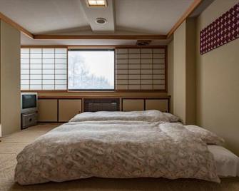 Snow Freak Sunrise - Yamagata - Bedroom