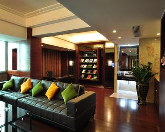 Hainan Hongyun Hotel - Haikou - Lounge